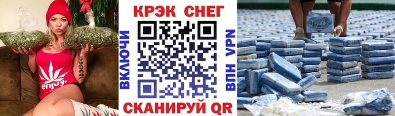 Купить  Лесосибирск  Cocaine Эквадор 