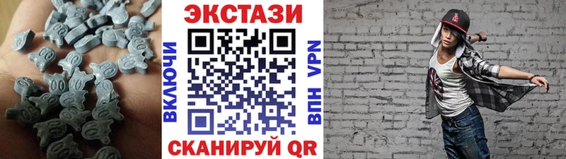 Купить где  Лесосибирск  Ecstasy бентли 