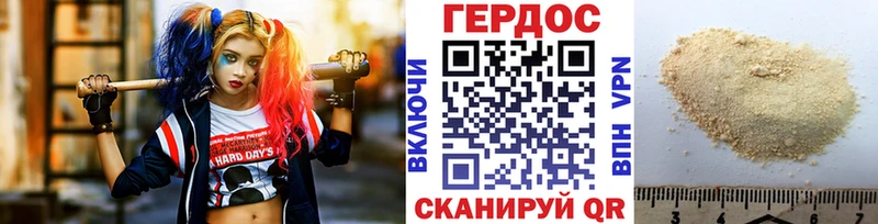 Купить  Лесосибирск  Героин Афган 