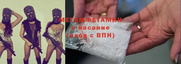 МДПВ Каменка