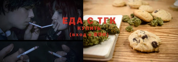 МДПВ Каменка