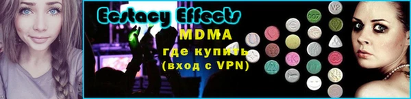 кокаин перу Каменск-Шахтинский
