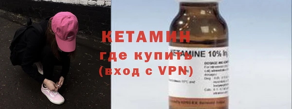 МДПВ Каменка