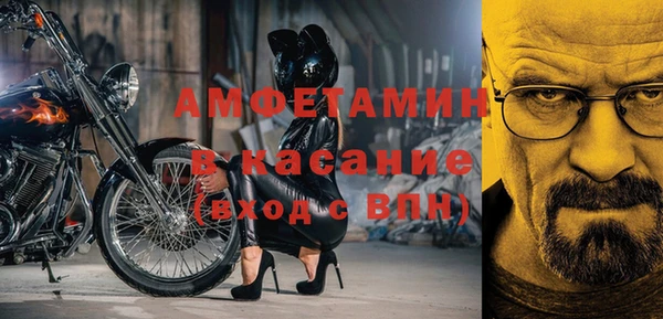кокаин перу Каменск-Шахтинский