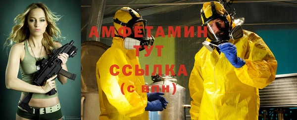 кокаин перу Каменск-Шахтинский