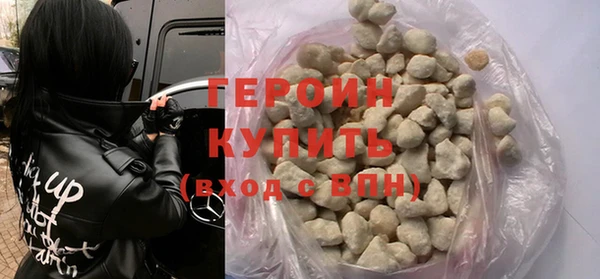 МДПВ Каменка