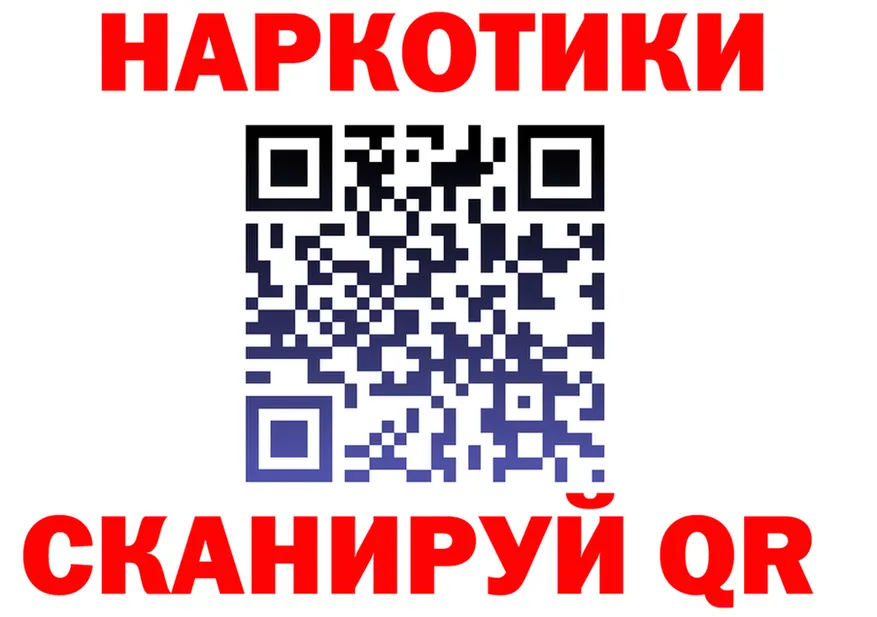 Конопля VHQ зеркало shop KRAKEN Лесосибирск