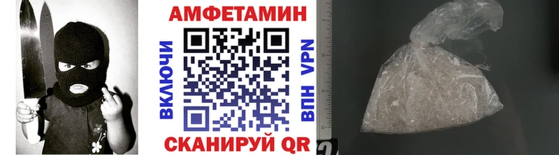 Первитин винт  Купить  Лесосибирск 