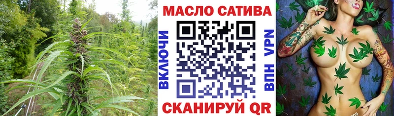Купить где  Лесосибирск  Дистиллят ТГК гашишное масло 