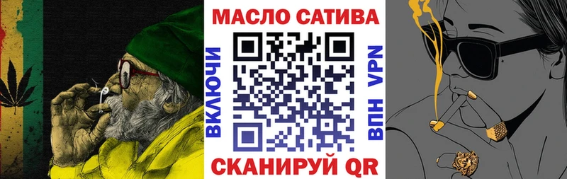 Дистиллят ТГК Wax Лесосибирск