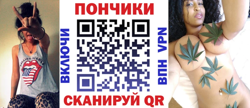 Купить закладки  Лесосибирск  Канабис марихуана 
